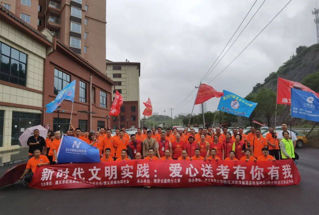 今天新澳门和香港正版挂牌|全面贯彻解释落实