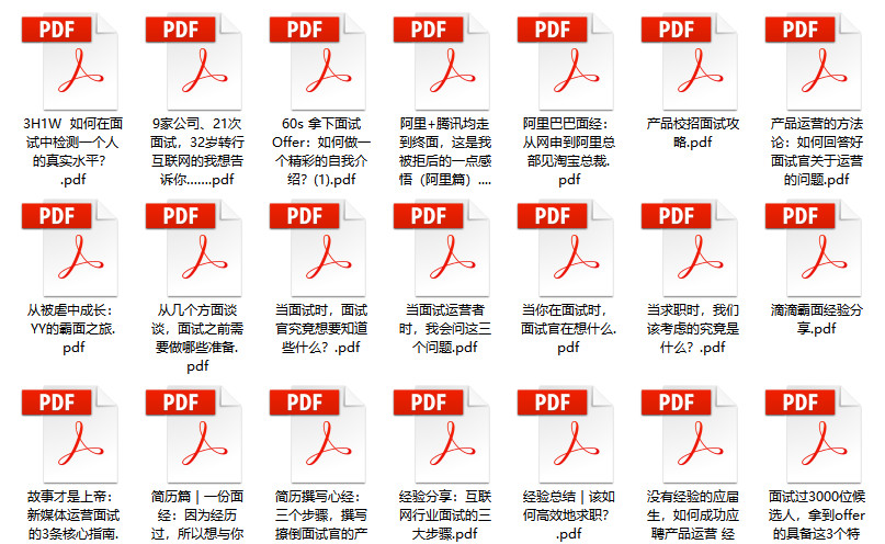 新奥门内部免费资料精准大全|精选解析解释落实